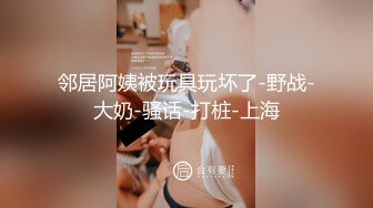 骚逼女顾客要求小哥做特殊服务，揉奶又摸逼的精油服务把少妇搞的淫水直流，内裤都湿透了大鸡巴各种抽插爆草