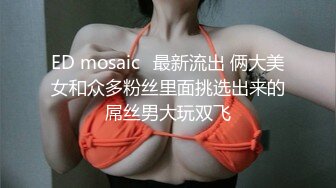 爆乳CC【果如】剧情勾引，各种情趣黑丝炮机黑丝紫薇【142v】 (97)