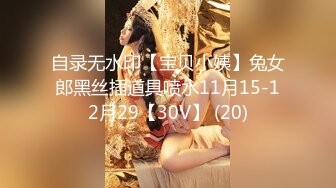 [MP4/842MB]星空無限傳媒 XKVP099 當著綠帽男的面狂操淫蕩騷妻 李娜娜