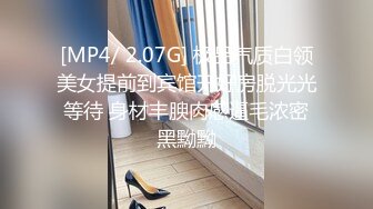 91PCM-001 91制片厂 蒂洁.清纯系JK女学生.像极了初恋女友