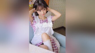 [MP4/577MB]【AI画质增强】顶级外围返场极品身材面容姣好，低胸小短裙风情无限！美鲍清晰可见