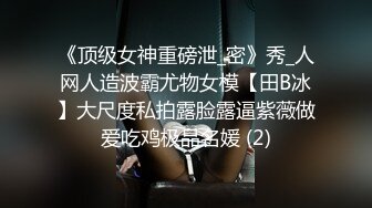 刺激，隔间有人。商场试衣间的刺激我懂