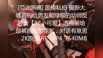 [无码破解]PPPD-434 スペンス乳腺開発クリニック 波多野結衣