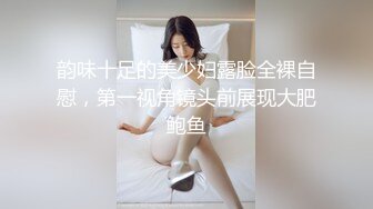 [MP4/ 331M]&nbsp;&nbsp;流浪寻花足疗店真实勾搭女技师 69姿势吸吮舔屌 张开双腿猛怼最后暴