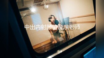 小性奴首次3p