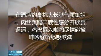 漂亮大奶美眉群P 不哭精神崩溃 身材苗条 被多人各种姿势连续中出 小穴脸部射满了精液