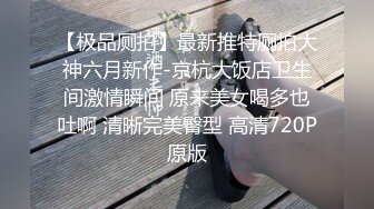 大奶熟女人妻 爽不爽 啊啊舒服 射哪里 射在我逼里 撅着大肥屁屁吃鸡 后入冲刺 内射