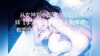 【国产版】[TMP-0035]宛冰 淫荡避孕套女业务 天美传媒