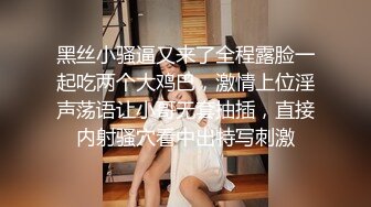 【钻石级❤️推荐】麻豆传媒豪乳女神「吴梦梦」无套系列