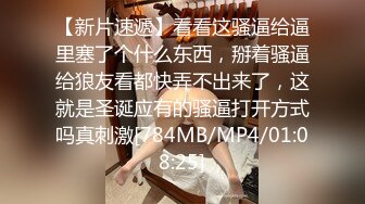 ❤️❤️气质尤物清纯美少女，笑起来甜美，脱掉内裤，大黑牛震穴，跳蛋双管齐下，妹妹爽的不行