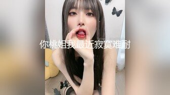 六楼少妇邻居，终于被我干翻了，黑丝制服口活后入