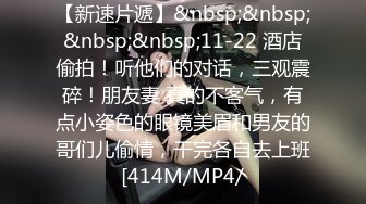 [MP4/597MB]扣扣傳媒 91Fans FSOG056 口交指南之拯救陽痿患者-cola醬