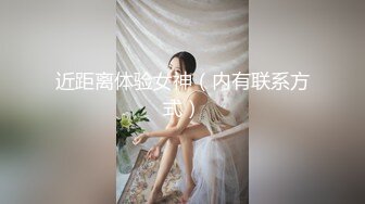 【极品美女探花】大屁股人妻服务周到，制服诱惑，肤白腰细，颠鸾倒凤瘦小伙今晚爽翻了