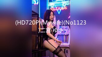 顶级绿播下海【小玉777】黑丝美乳裸舞~骚舞露点抖奶~更新至4月合集【138v】 (57)