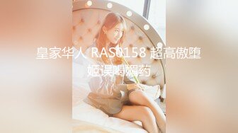 ?惊爆父女乱伦纪实！在广东打工的糟老头子和女儿合租，18岁的女儿太极品太粉嫩了忍不住上了她