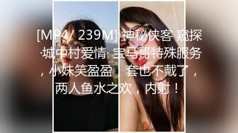 牛B大神商场女厕暗藏摄像头偷窥53位美女少妇嘘嘘 (19)