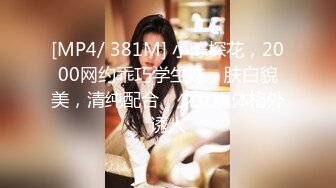 《魔手☛外购☀️极品CP》美女如云商场女_厕逼脸同框正面偸拍超多年轻小姐姐小少妇方便，牛仔短裤美少女的干净白虎逼简直太顶了 (1)