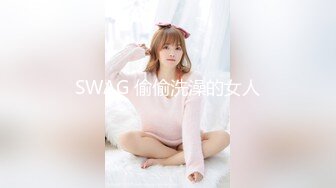 STP25847 ?淫乱情侣? 超顶情趣诱惑酣战淋漓▌小橘妹妹▌大黑牛玩弄极湿无比 太顶了~好爽救命啊 我射里面~求求你好危险！