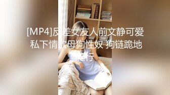 商场女厕全景偷拍多位漂亮小姐姐嘘嘘白嫩的大屁股和肥美的鲍鱼尽情展现 (3)