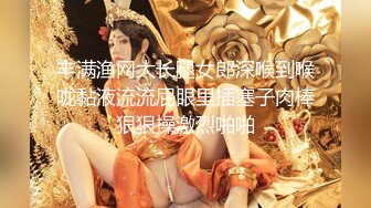 【新速片遞】&nbsp;&nbsp;✨性感小骚货✨淫乳女神〖下面有根棒棒糖〗开档牛仔裤满足臭弟第的性癖 现在的哥哥怎么都喜欢让我当母狗呢？坏死了[504M/MP4/09:31]