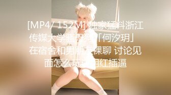 【新片速遞】 长发御姐范美少妇，坐在男友大屌面前就想插下去无套多角度插入，深喉口交一顿猛操白浆和精液混在一起[678M/MP4/42:00]