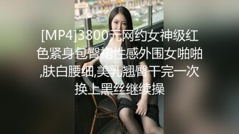 出租房里的小骚骚跟小哥激情啪啪，全程露脸激情上位套都不要小哥带，压在身下爆草看着好刺激，小骚货真带劲