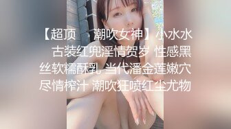 大學生情侶開房女友情趣扮演護士搶救病人