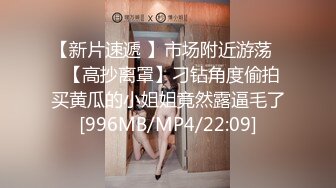 [MP4/1.31G]帅哥爱泡良，约操数个漂亮年轻的妹子，酒店个个操得欲仙欲死