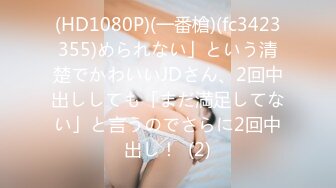 DVAJ-180 和超巨乳溫柔姐姐甜蜜相姦生活 藤咲エレン[中文字幕]