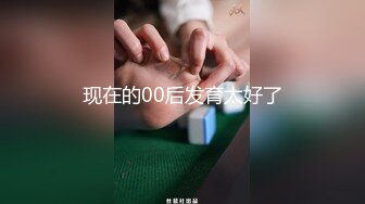 小可爱平台(原卡哇伊)颜值不错美女主播 激情自慰插穴大秀 十分诱人