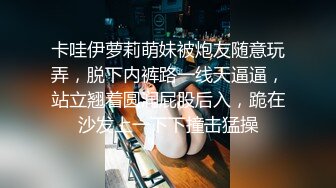 极品巨乳AV女优「Raelilblack」OF大尺度私拍