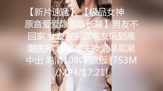 2024年7月，新人，让人眼前一亮，【想睡个好觉】，神似关晓彤，好漂亮的小美女，大奶，道具自慰