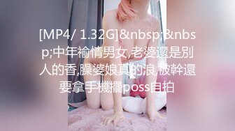 [MP4]天美传媒 TM0127 两个罹患癌症的病友终于盼到了心仪已久的美女护士