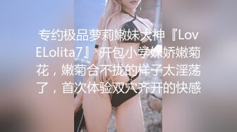 【新片速遞】&nbsp;&nbsp;✨【Stripchat】“我不行了，哥哥！”撩骚女主播「Lucky」震动棒玩具肉棒一起自慰接连高潮【自压水印】[541MB/MP4/31:49]