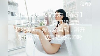 大两届的学姐