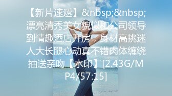 ★☆《3P视觉盛宴☀️私拍》★☆万人求档OnlyFans上流高颜气质女神【奥义】不雅私拍第二部☀️金主们的精盆泄欲器