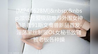 [MP4]STP32267 爱豆传媒 ID5330 趁哥哥打游戏和嫂子厨房偷情 书涵 VIP0600