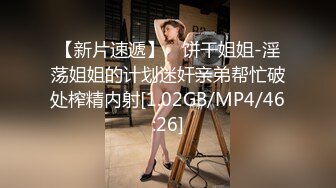 [MP4]长相甜美黑衣短裙妹子加钱第二炮，口交特写摸逼上位骑乘抱起来猛操