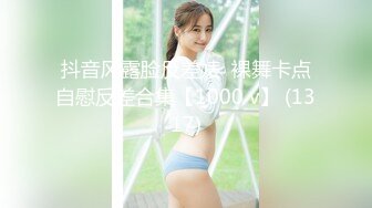 【极品媚黑献妻挨操】媚黑绿帽淫妻『vince』7月最新付费私拍 娇小淫妻被黑屌猛男抱起来怒操高潮抽搐 (4)