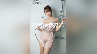 -最新P站极品爆乳丰臀美女MIni收费新作-他在浴室把我操翻了