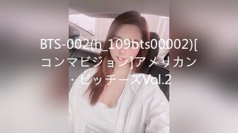 CCAV认证骚货『小桃』 贴心女仆服务 暴操颜射