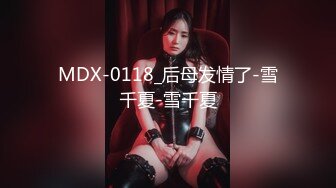 [MP4/ 417M] 熟女大姐吃鸡舔菊花 撅着屁屁被无套操屁眼 大奶子 鲍鱼肥厚