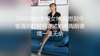 后入丰满熟妇，舒服的自己动起来