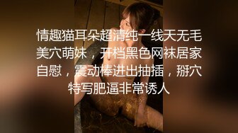 在酒店跟一漂亮美女疯狂爱爱,各种姿势爆操小浪货,淫声浪叫,皮肤白嫩,奶子细腻柔软,骚穴好多水！国语对白！