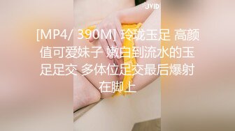 ♡♥《极品反差☆淫妻泄密》♡♥露脸才是王道！推特温柔贤惠型娇妻mumi私拍，表里不一大玩性爱，调教露出道具紫薇纯纯小母狗 (6)