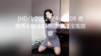 [原創錄制](no_sex)20240212_牛奶煮萝莉x