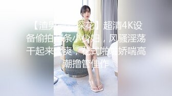 这应该是最漂亮的木瓜巨乳之一吧！气质少妇的巨乳大奶子人间绝品啊，内射被操嫩穴 变得粉红粉红的，叫床还带着发嗲的哭腔