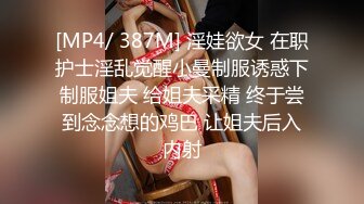 【酒店门缝偷拍】研究生美女和男友爱爱操极像大S的小三 (4)