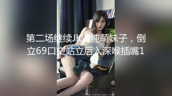 [MP4/649M]9/20最新 美女身材不错被无套狠操输出啪啪射了满满一奶子VIP1196