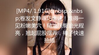 浙江选美小姐clip自拍视频流出高价购买来15